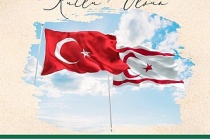 Başkan Altan’dan, “Kıbrıs Barış Harekatı” nın 38. Yıl Dönümü Mesajı